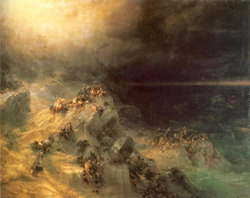 Flood